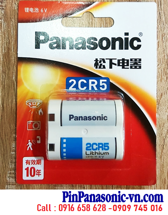 Panasonic 2CR-5W, Pin 6v Lithium Panasonic 2CR5W (2CR5) chính hãng/Nội địa Trung (MẪU MỚI) Loại Vỉ 1viên